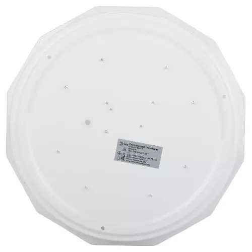 Светильник светодиодный Классик SPB-6 Slim Sparkle WH 36W-4K 36Вт 4000К без ДУ Эра Б0069789