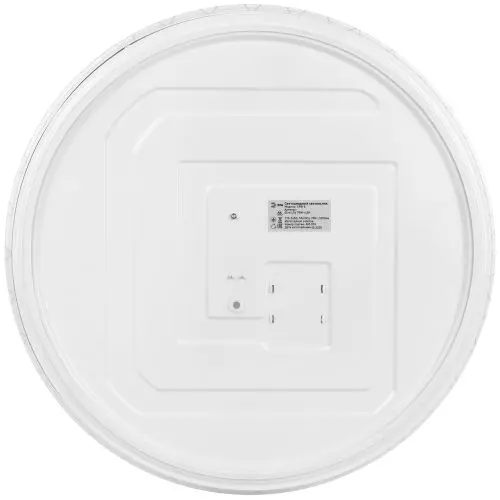 Светильник светодиодный Классик SPB-6 WH 70W-6.5K Slim Lily 70Вт 6500К IP20 5250лм без ДУ Эра Б0071162