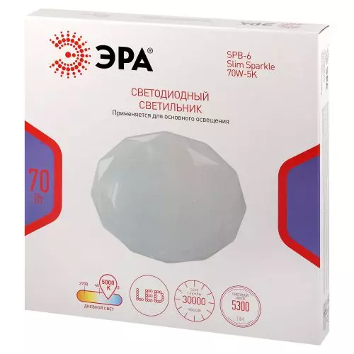 Светильник светодиодный Классик SPB-6 Slim Sparkle WH 70W-5K 70Вт 5000К без ДУ Эра Б0069791