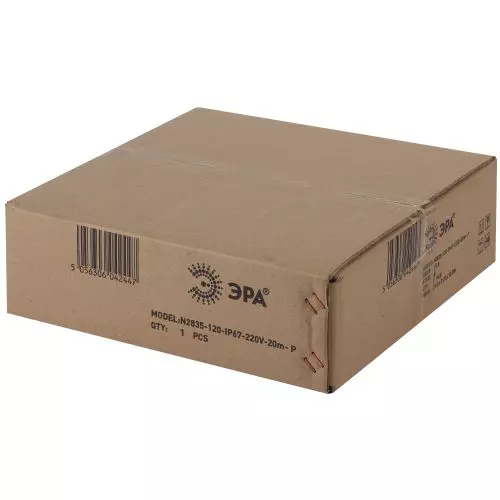 Лента светодиодная неоновая N2835-120-IP67-220V-20m-P (уп.20м) ЭРА Б0043078