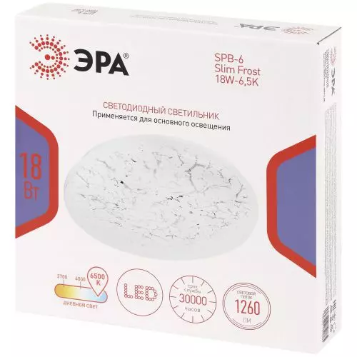 Светильник светодиодный SPB-6 Slim Frost 18W-6.5K 18Вт 6500К IP20 1260лм без ДУ Эра Б0071140