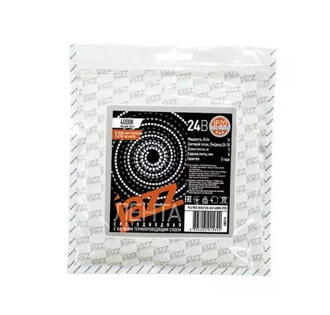 Лента светодиодная PLS 2835/120-24В 4000К IP20 (уп.5м) JazzWay 5015692