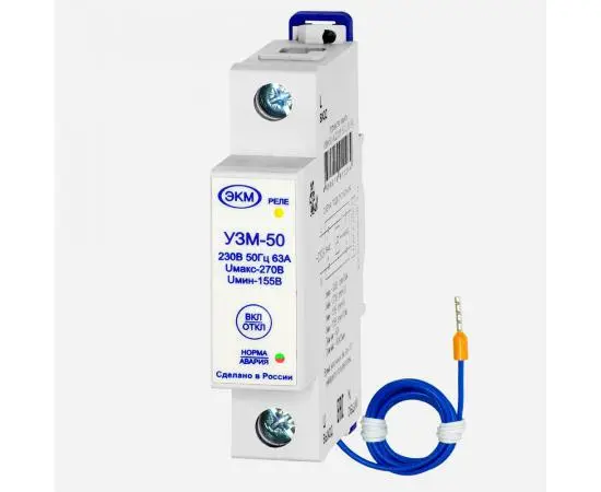 Устройство защиты многофункциональное УЗМ-50 УХЛ4 Меандр A8302-19912264