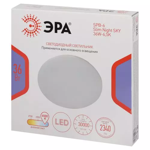 Светильник светодиодный Классик SPB-6 Slim Night SKY WH 36W-6.5K 36Вт 6500К без ДУ Эра Б0069783