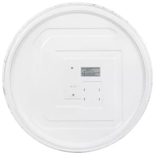 Светильник светодиодный SPB-6 Slim Frost 70W-4K 70Вт 4000К IP20 5250лм без ДУ Эра Б0071145