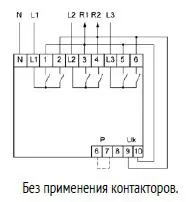 Переключатель фаз PF-452 (два выхода для питания нагрузки; с регулируемыми верхними (230-260) и нижними (150-210) значениями напряжения переключения; монтаж на DIN-рейке 35мм 3х400/230+N 6х16A IP20) F&F EA04.005.004