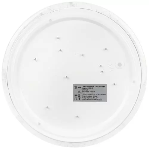 Светильник светодиодный SPB-6 Slim Frost 24W-4K 24Вт 4000К IP20 1800лм без ДУ Эра Б0071141