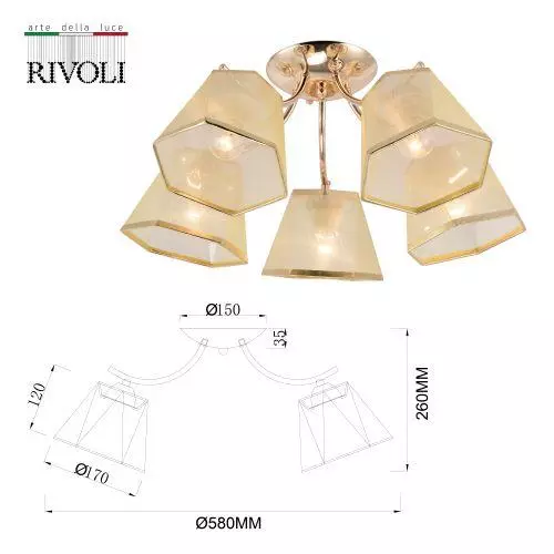 Люстра Alyssa 9168-305 5хЕ27 60Вт модерн Rivoli Б0059984