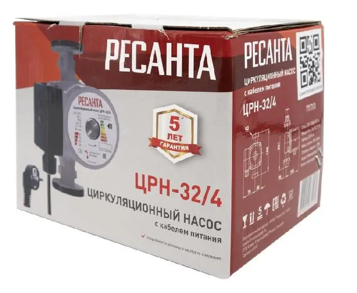 Насос циркуляционный ЦРН-32/4 Ресанта 77/7/3