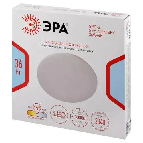 Светильник светодиодный Классик SPB-6 Slim Night SKY WH 36W-4K 36Вт 4000К без ДУ Эра Б0069782