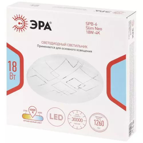 Светильник светодиодный SPB-6 Slim Neo 18W-4K 18Вт 4000К IP20 1260лм без ДУ Эра Б0071147