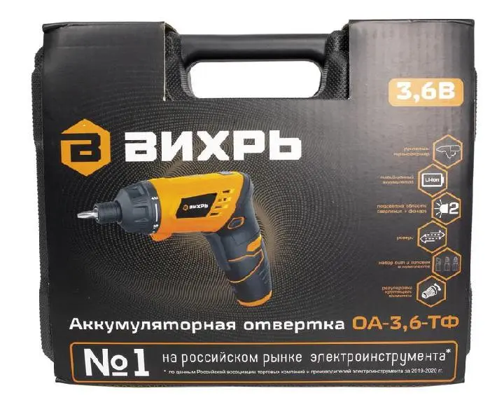 Отвертка аккумуляторная ОА-3.6-ТФ Вихрь 72/14/31