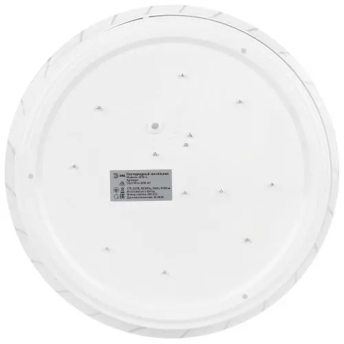 Светильник светодиодный SPB-6 Slim Mira 36W-4K 36Вт 4000К IP20 2700лм без ДУ Эра Б0071135