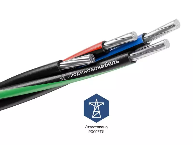 Провод СИП-2 3х35+1х54.6 0.6/1кВ (м) Людиновокабель Л0012534