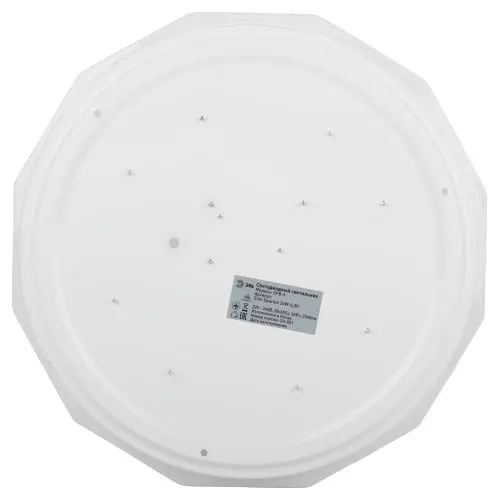 Светильник светодиодный Классик SPB-6 Slim Sparkle WH 36W-6.5K 36Вт 6500К без ДУ Эра Б0069790