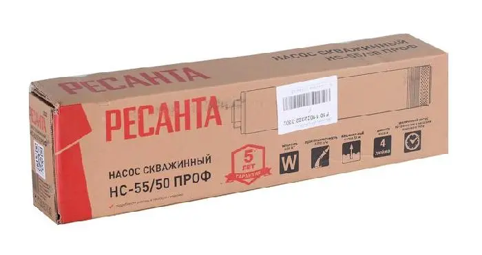 Насос скважинный НС-55/50 ПРОФ Ресанта 77/3/1