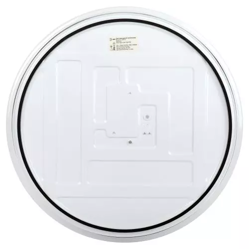 Светильник светодиодный Классик SPB-6 Slim Night SKY WH 70W-5K 70Вт 5000К без ДУ Эра Б0069784