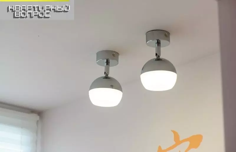 Светильник 4011 GX53 настенно-потолочный хром IEK LT-USB0-4011-GX53-1-K23
