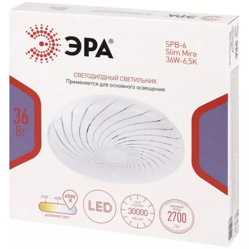 Светильник светодиодный SPB-6 Slim Mira 36W-6.5K 36Вт 6500К IP20 2700лм без ДУ Эра Б0071136