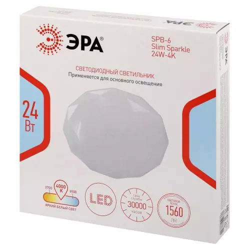 Светильник светодиодный Классик SPB-6 Slim Sparkle WH 24W-4K 24Вт 4000К без ДУ Эра Б0069787