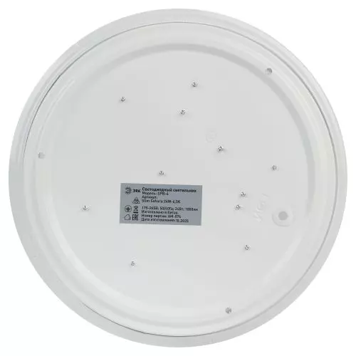 Светильник светодиодный SPB-6 Slim Sahara 24W-6.5K 24Вт 6500К IP20 1800лм без ДУ Эра Б0071126