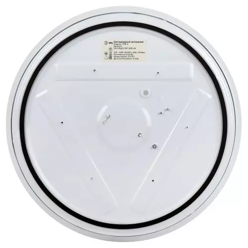 Светильник светодиодный Классик SPB-6 Slim Night SKY WH 36W-4K 36Вт 4000К без ДУ Эра Б0069782