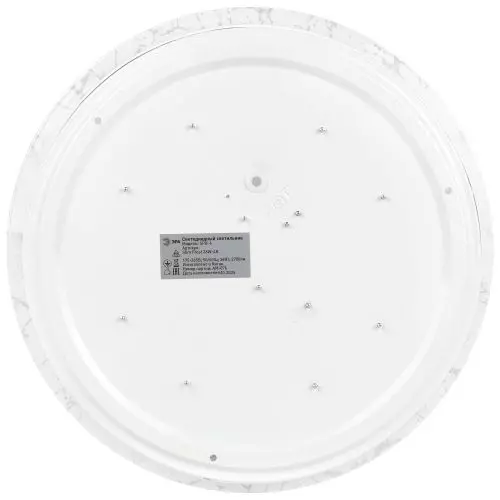 Светильник светодиодный SPB-6 Slim Frost 36W-4K 36Вт 4000К IP20 2700лм без ДУ Эра Б0071143