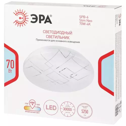 Светильник светодиодный Классик SPB-6 WH 70W-4K Slim Neo 70Вт 4000К IP20 5250лм без ДУ Эра Б0071153