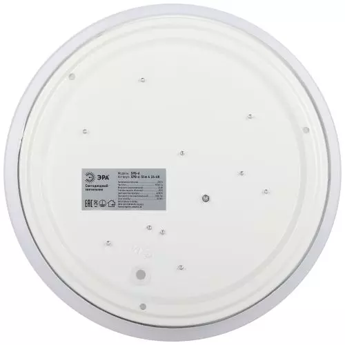 Светильник светодиодный SPB-6 "Slim 4" 24-4K 24Вт 4000К без ДУ Эра Б0043828