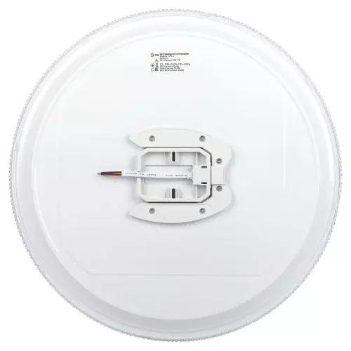 Светильник светодиодный Классик SPB-6 Slim Mystery 70W-5К 70Вт 5000К без ДУ Эра Б0069769