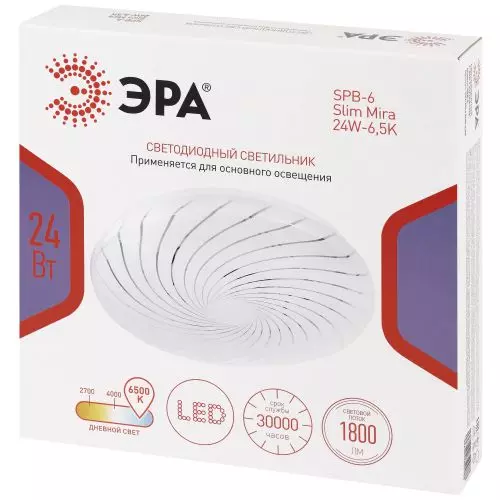 Светильник светодиодный SPB-6 Slim Mira 24W-6.5K 24Вт 6500К IP20 1800лм без ДУ Эра Б0071134