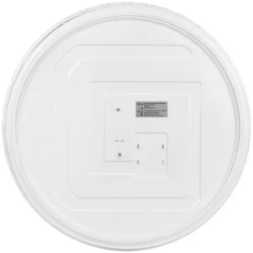 Светильник светодиодный Классик SPB-6 WH 70W-4K Slim Lily 70Вт 4000К IP20 5250лм без ДУ Эра Б0071161