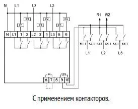 Переключатель фаз PF-452 (два выхода для питания нагрузки; с регулируемыми верхними (230-260) и нижними (150-210) значениями напряжения переключения; монтаж на DIN-рейке 35мм 3х400/230+N 6х16A IP20) F&F EA04.005.004
