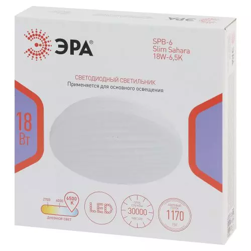 Светильник светодиодный SPB-6 Slim Sahara 18W-6.5K 18Вт 6500К IP20 1170лм без ДУ Эра Б0071124