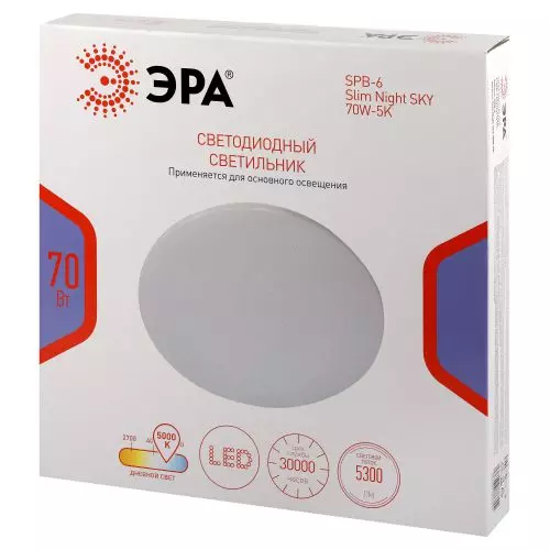 Светильник светодиодный Классик SPB-6 Slim Night SKY WH 70W-5K 70Вт 5000К без ДУ Эра Б0069784