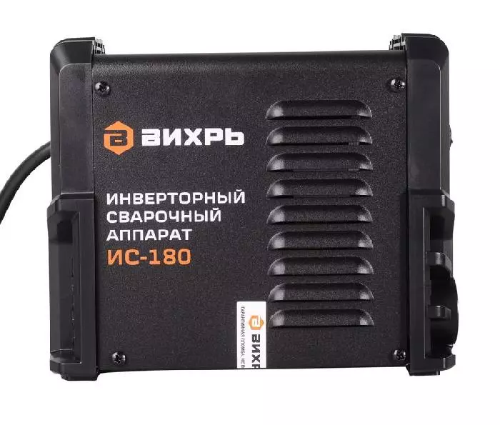 Аппарат сварочный инверторный ИС-180 Вихрь 65/50