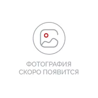 Серия 6N