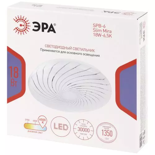 Светильник светодиодный SPB-6 Slim Mira 18W-6.5K 18Вт 6500К IP20 1350лм без ДУ Эра Б0071132