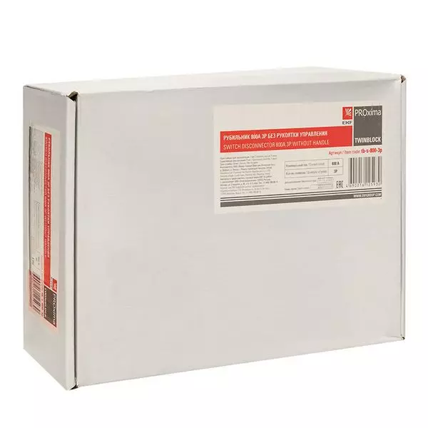 Рубильник 3п 800А без рукоятки управления TwinBlock PROxima EKF tb-s-800-3p