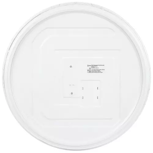 Светильник светодиодный Классик SPB-6 WH 70W-4K Slim Neo 70Вт 4000К IP20 5250лм без ДУ Эра Б0071153