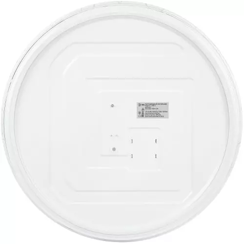 Светильник светодиодный Классик SPB-6 WH 70W-6.5K Slim Neo 70Вт 6500К IP20 5250лм без ДУ Эра Б0071154
