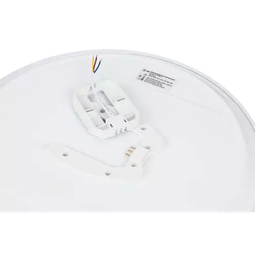 Светильник светодиодный SPB-6 Olimp 86W-3K-6.5K-RC WH+GR 86Вт 3000-6500К потолочн. с ДУ Эра Б0070183