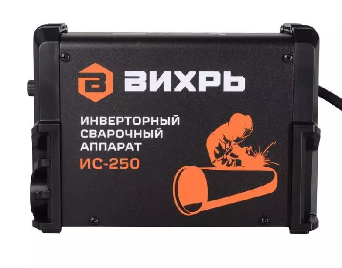 Аппарат сварочный инверторный ИС-250 Вихрь 65/53