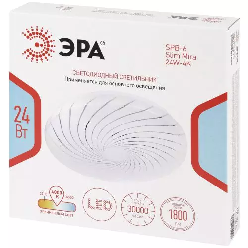 Светильник светодиодный SPB-6 Slim Mira 24W-4K 24Вт 4000К IP20 1800лм без ДУ Эра Б0071133