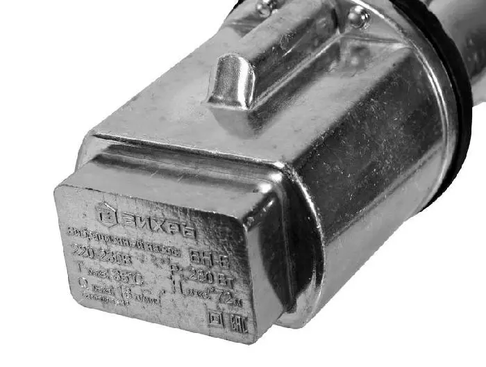 Насос вибрационный ВН-1080В Вихрь 68/8/13