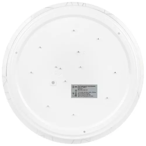 Светильник светодиодный Классик SPB-6 WH 36W-4K Slim Neo 36Вт 4000К IP20 2700лм без ДУ Эра Б0071151