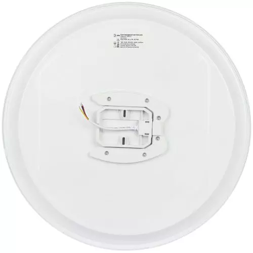 Светильник светодиодный SPB-6 Opal 86W-3K-6.5K-RC WH 86Вт 3000-6500К потолочн. с ДУ Эра Б0070181