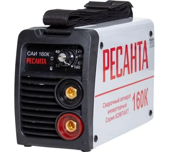 Инвертор сварочный САИ-160К 160А d4 140-240В IP21 (компактный) Ресанта 65/35