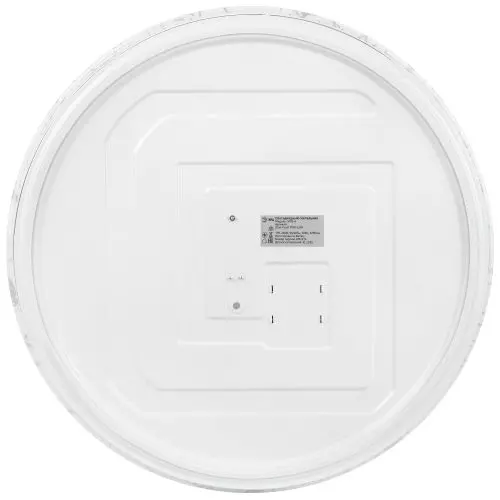 Светильник светодиодный SPB-6 Slim Frost 70W-6.5K 70Вт 6500К IP20 5250лм без ДУ Эра Б0071146