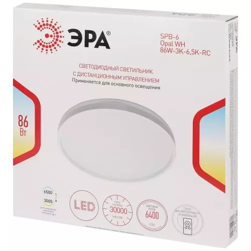 Светильник светодиодный SPB-6 Opal 86W-3K-6.5K-RC WH 86Вт 3000-6500К потолочн. с ДУ Эра Б0070181